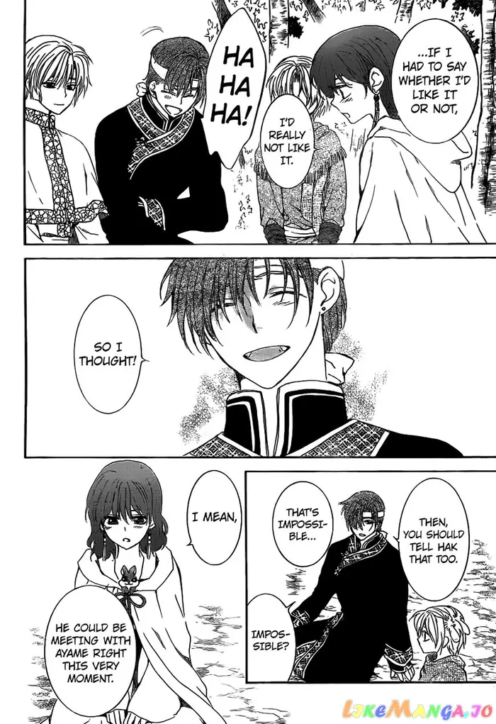 Yona of the Dawn Chapter 152 image 17_optimized